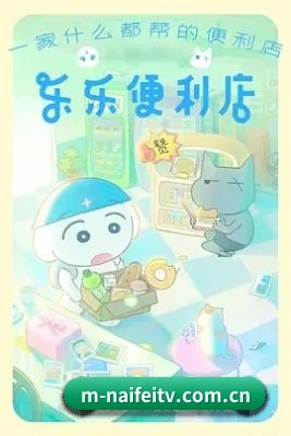 平台优化 - 移动端体验全面优化,热门电影、热播剧集与娱乐热点内容展示更加流畅便捷。
